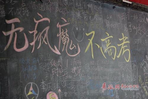 形容高考后喜怒哀愁的句子(精选130句)