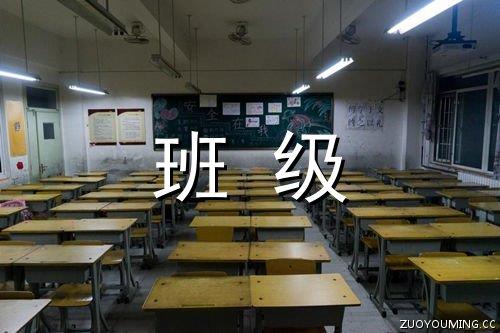 【推荐】2025年感人表白句子锦集95条