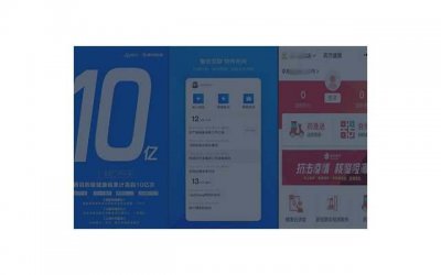 ​二次元里的励志短句汇集66句