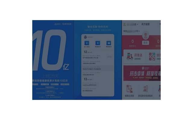 二次元里的励志短句汇集66句 二次元里的励志短句汇集66句