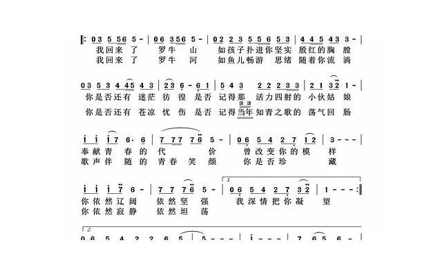 朋友一起开心的短句精选12句