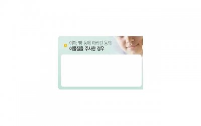 ​温馨飞机照片文案短句汇聚76条