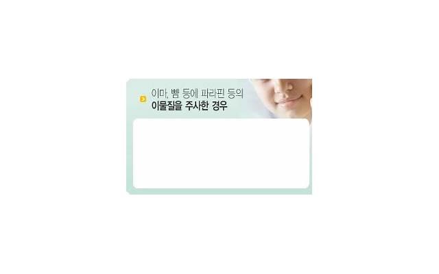 温馨飞机照片文案短句汇聚76条 温馨飞机照片文案短句汇聚76条