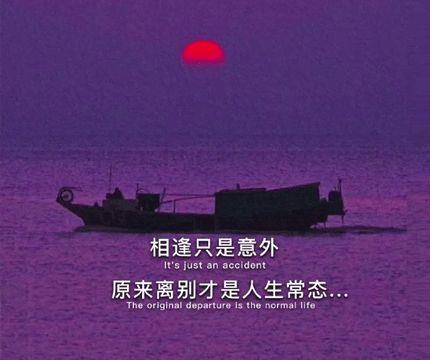 2016关于励志人心句子