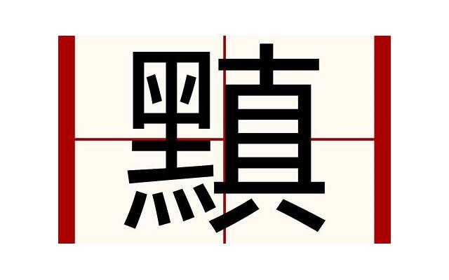 土味情话抖音短句总汇66句 土味情话抖音短句总汇66句