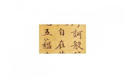​祝福小孩长大的句子简短摘录76句