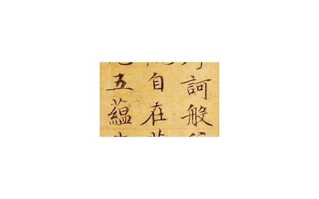 祝福小孩长大的句子简短摘录76句 祝福小孩长大的句子简短摘录76句