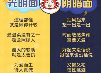 ​写秋天的词语和句子(共52句)
