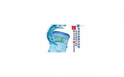 ​矿泉水撩妹情话「关于祝福的唯美句子(中年人)」