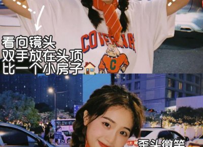 ​与世界脱轨的生活句子精选212句