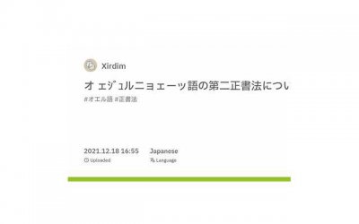 ​适合自己的心情短句子集合70句