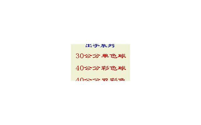 描写夜景色句子大全精选123句 描写夜景色句子大全精选123句