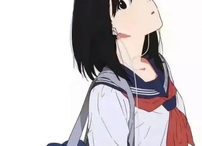 ​南怀瑾语录摘抄短句锦集86句