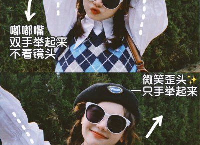 ​野餐的短句精选10句