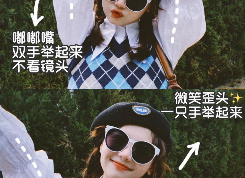 野餐的短句精选10句 野餐的短句精选10句