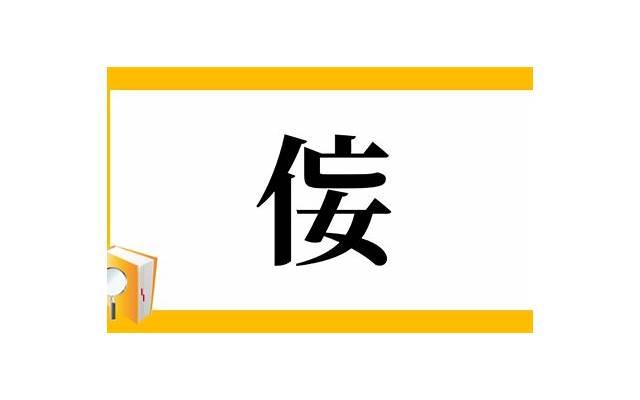 描写外公手的短句精练66句 描写外公手的短句精练66句
