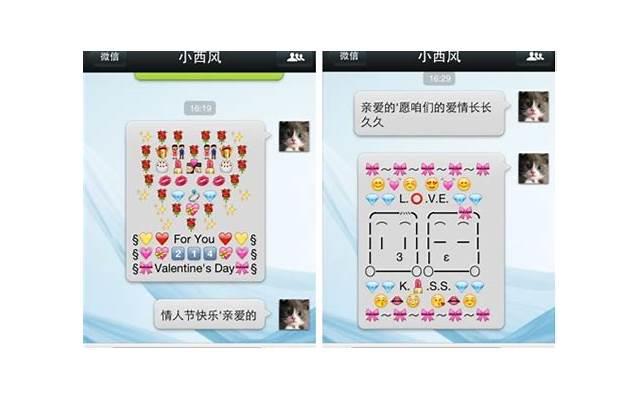 爱一个人的短句8个字聚集66条 爱一个人的短句8个字聚集66条