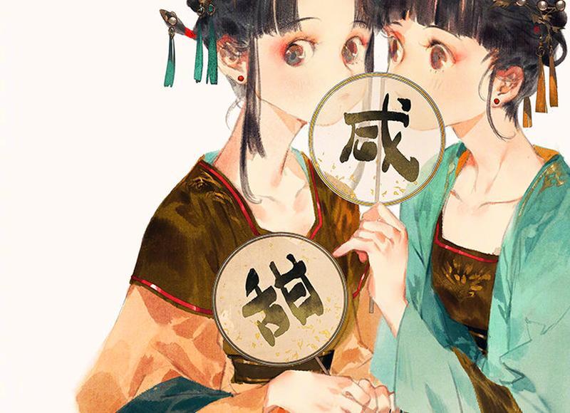给女朋友的空间留言短句 给女朋友的空间留言短句
