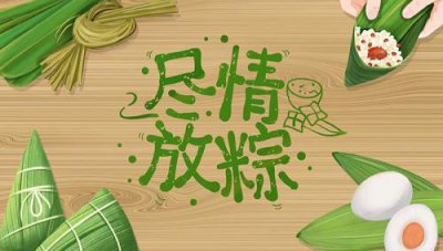 ​鼓励自己的一段话88句