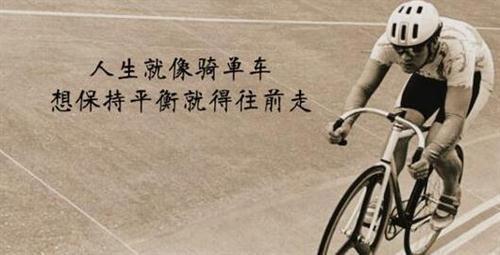 早安问候正能量句子