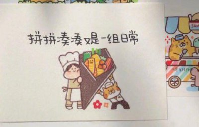 ​风景如画的唯美句子(精选73句)