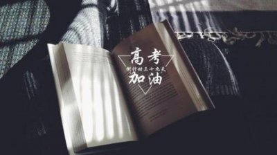 ​lol小智经典名言42句