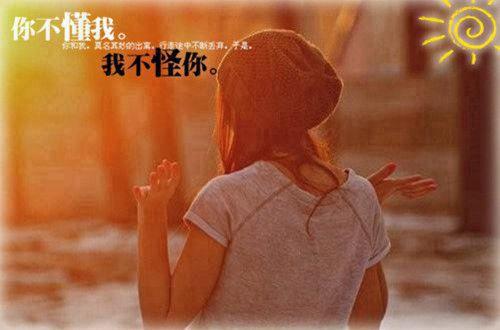 记述文开头的优美句子