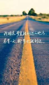 ​赞美农村景色的句子 乡村美景的简洁句子(36句)
