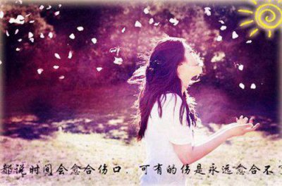 ​表达对一些人失望的句子