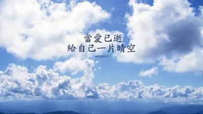 ​适合发照片的开心句子