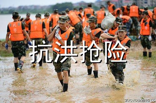 关于看破红尘的句子