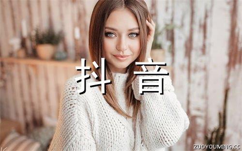 阳光人生感悟语录