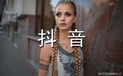 ​夏季早上好温馨问候语 夏天早安心语正能量汇总80句