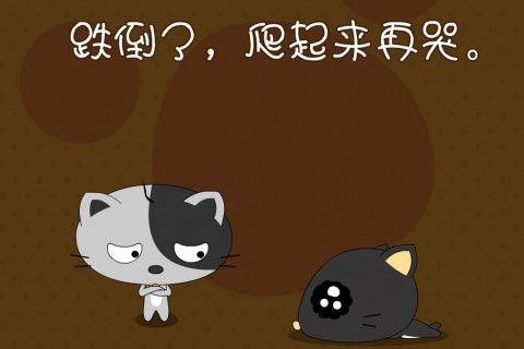 【必备】人生感悟好句集锦35条