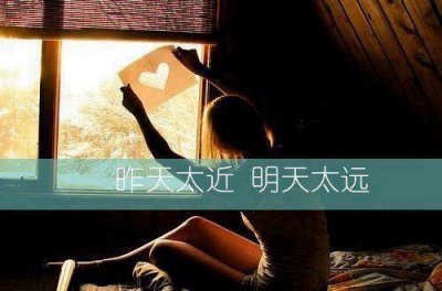 ​撩人又暖心的晚安 最美晚安心语简单一句精选59句