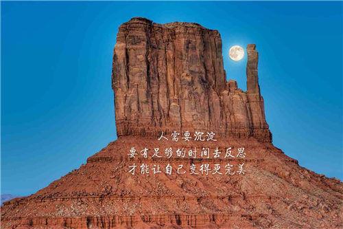 早安心语简单一句话短句