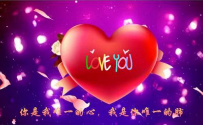 ​描写心理活动的短语