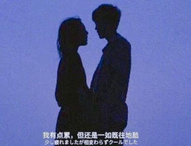 ​周末清晨正能量一句话 周六早安心语简单一句话汇总37句