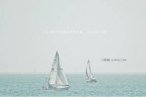 早晨让人开心的暖心话