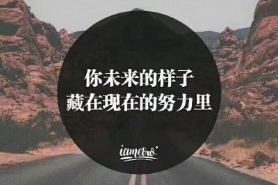 ​人生感悟：有一种成长叫大话西游
