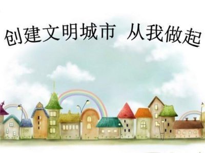 ​常用花朵优美句子40条