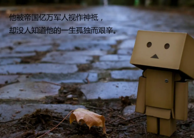 ​金秋十月的优美句子