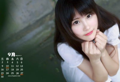 ​两个字的诗意网名，两个字诗意网名(60个)