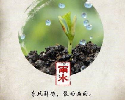 祝事业越来越好的句子
