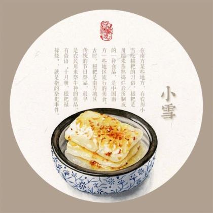 描写夜晚的优美句子