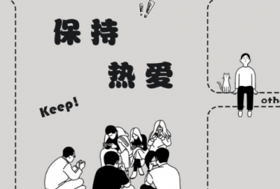 ​qq说说心情短语爱情 爱情说说图片带字