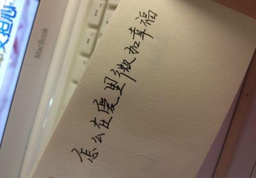朋友圈爱情说说大全