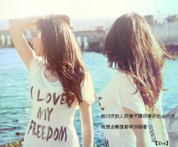 ​女人要爱美励志短句 女人要会打扮励志说说[40条]