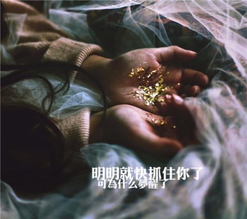 原相机照片发朋友圈说说