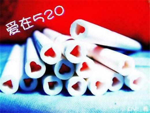 关于未来看不清楚的说说